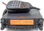 Yaesu FT-8900r Quad-Band Ham Radio