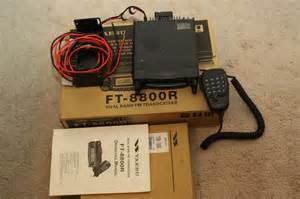Yaesu FT- 8800R ham radio